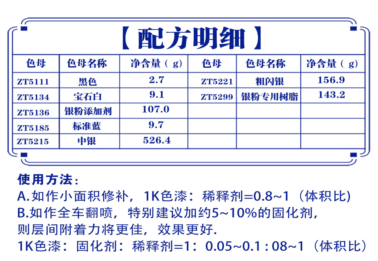 详情页2_01.jpg