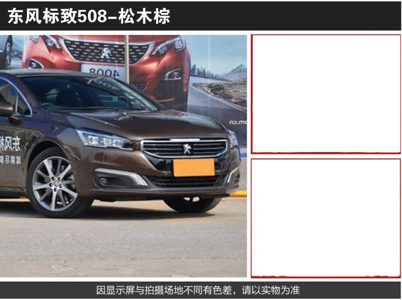 详情页2_06.jpg