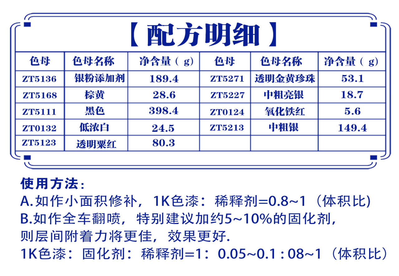 详情页2_05.jpg