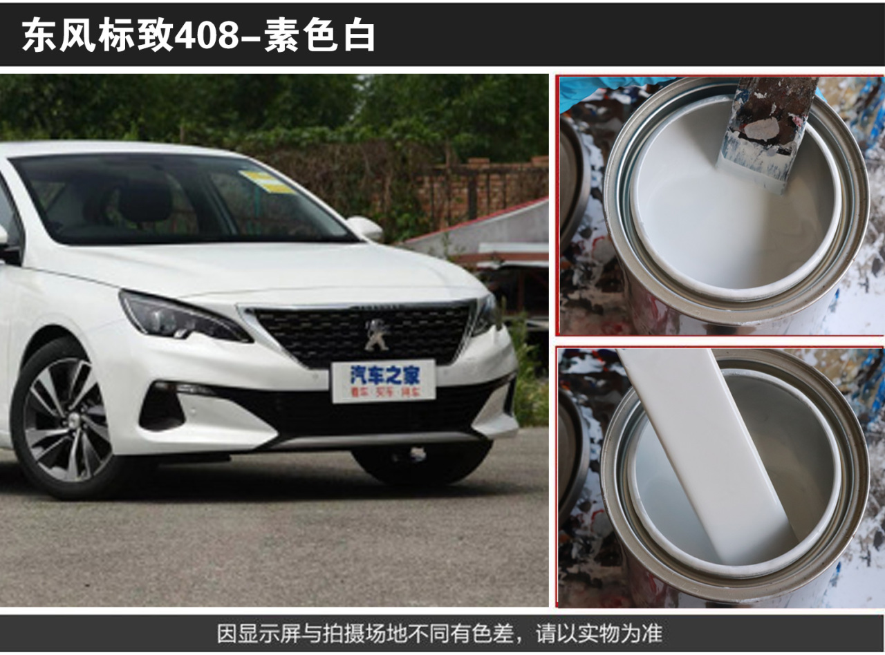 详情页1_02.jpg