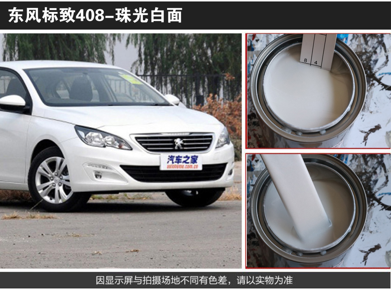 详情页1_04.jpg