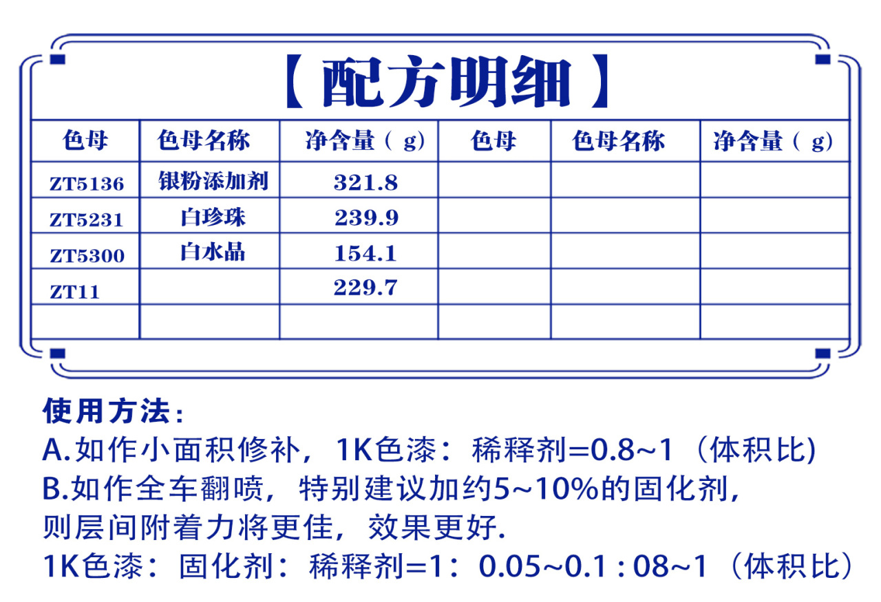详情页1_03.jpg