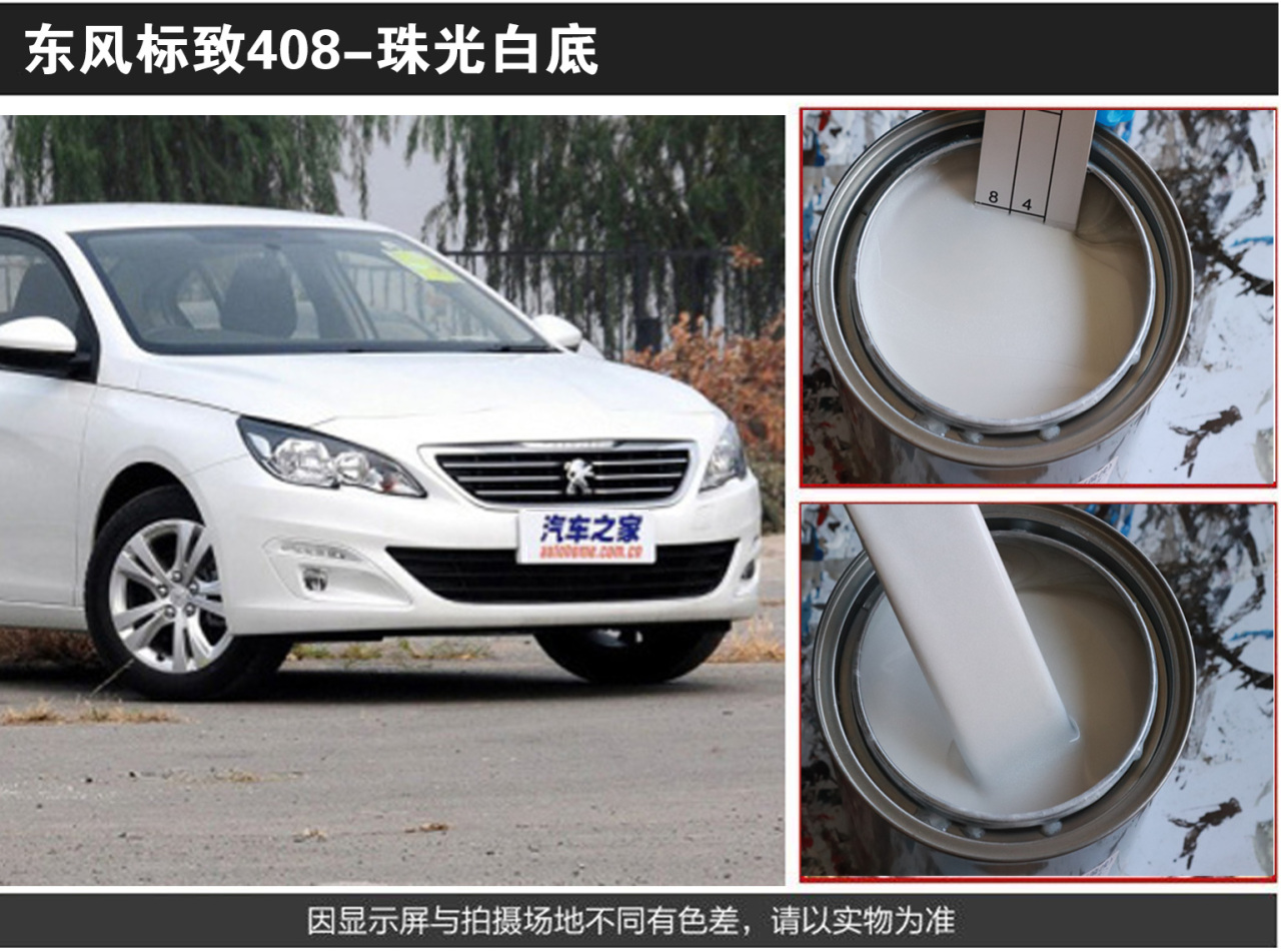 详情页1_06.jpg