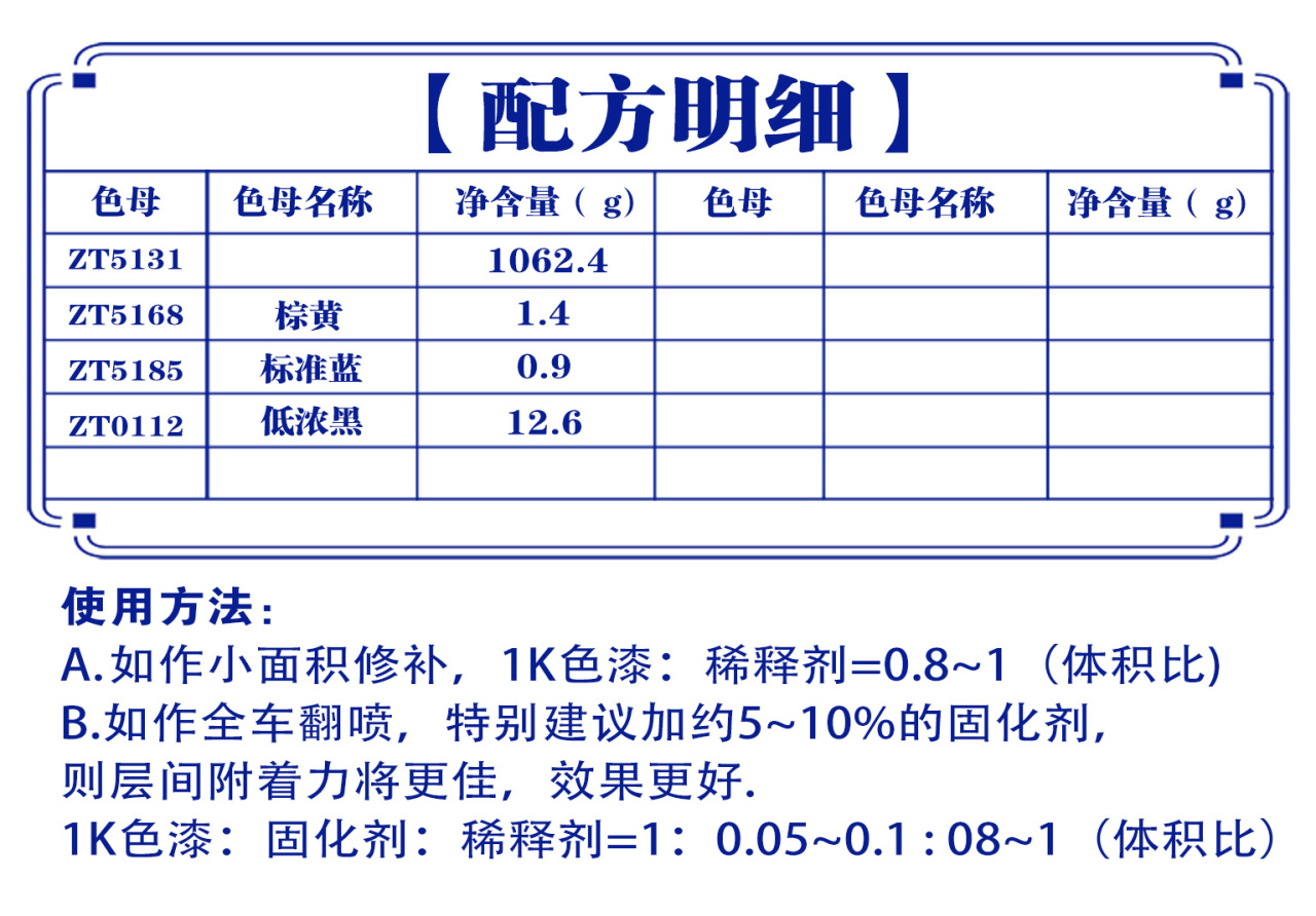 详情页1_05.jpg