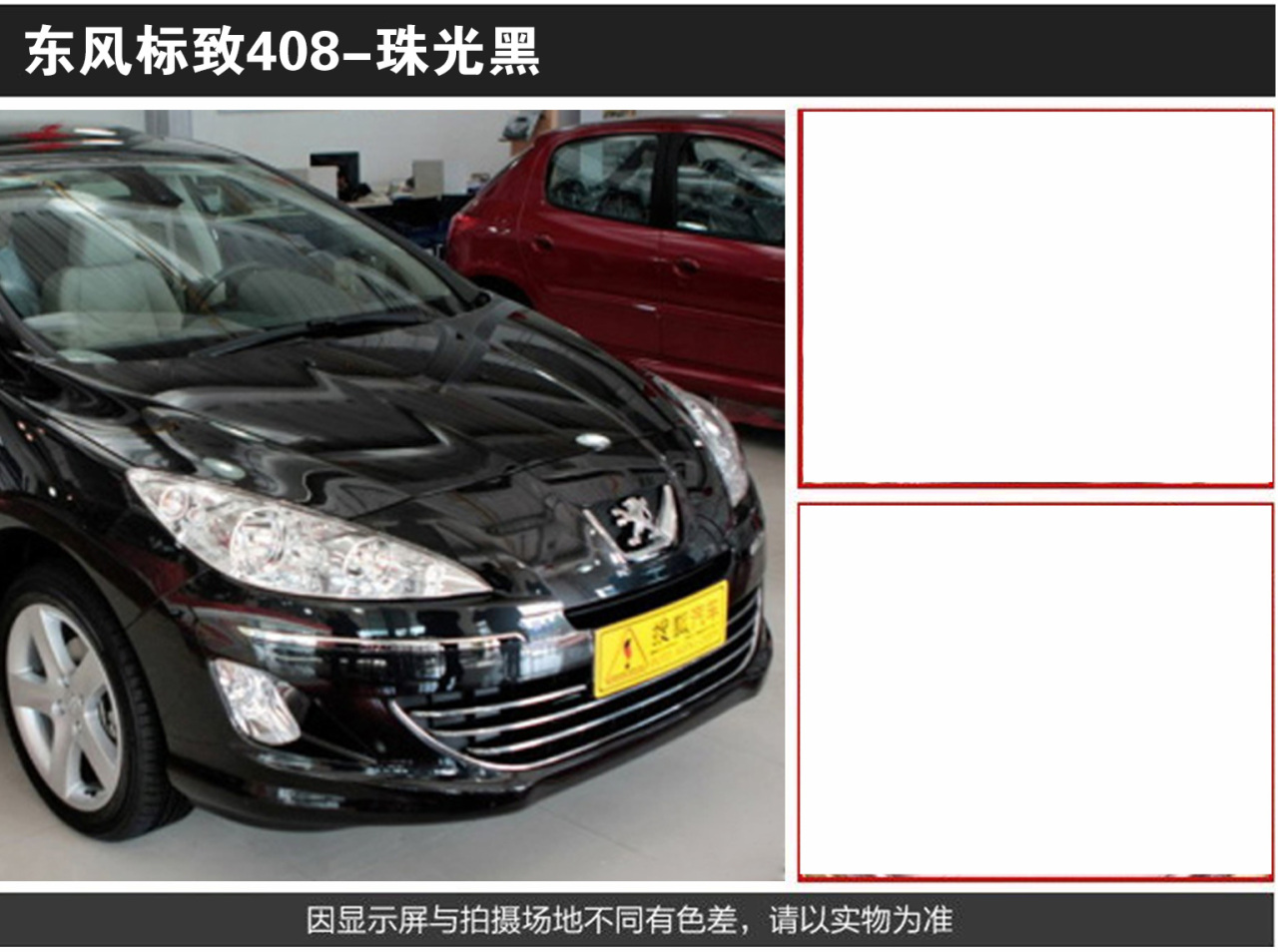 详情页1_08.jpg