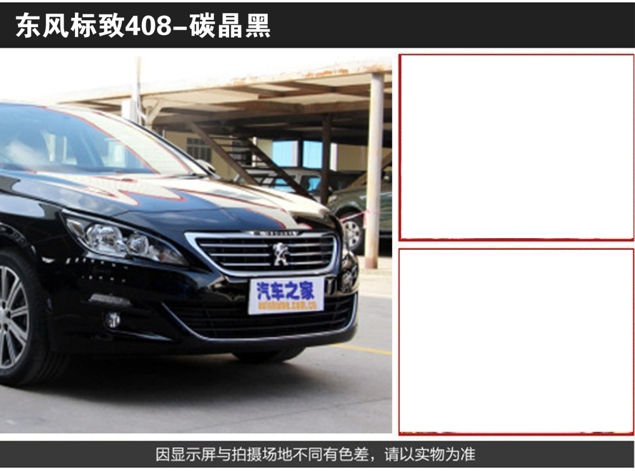 详情页2_02.jpg