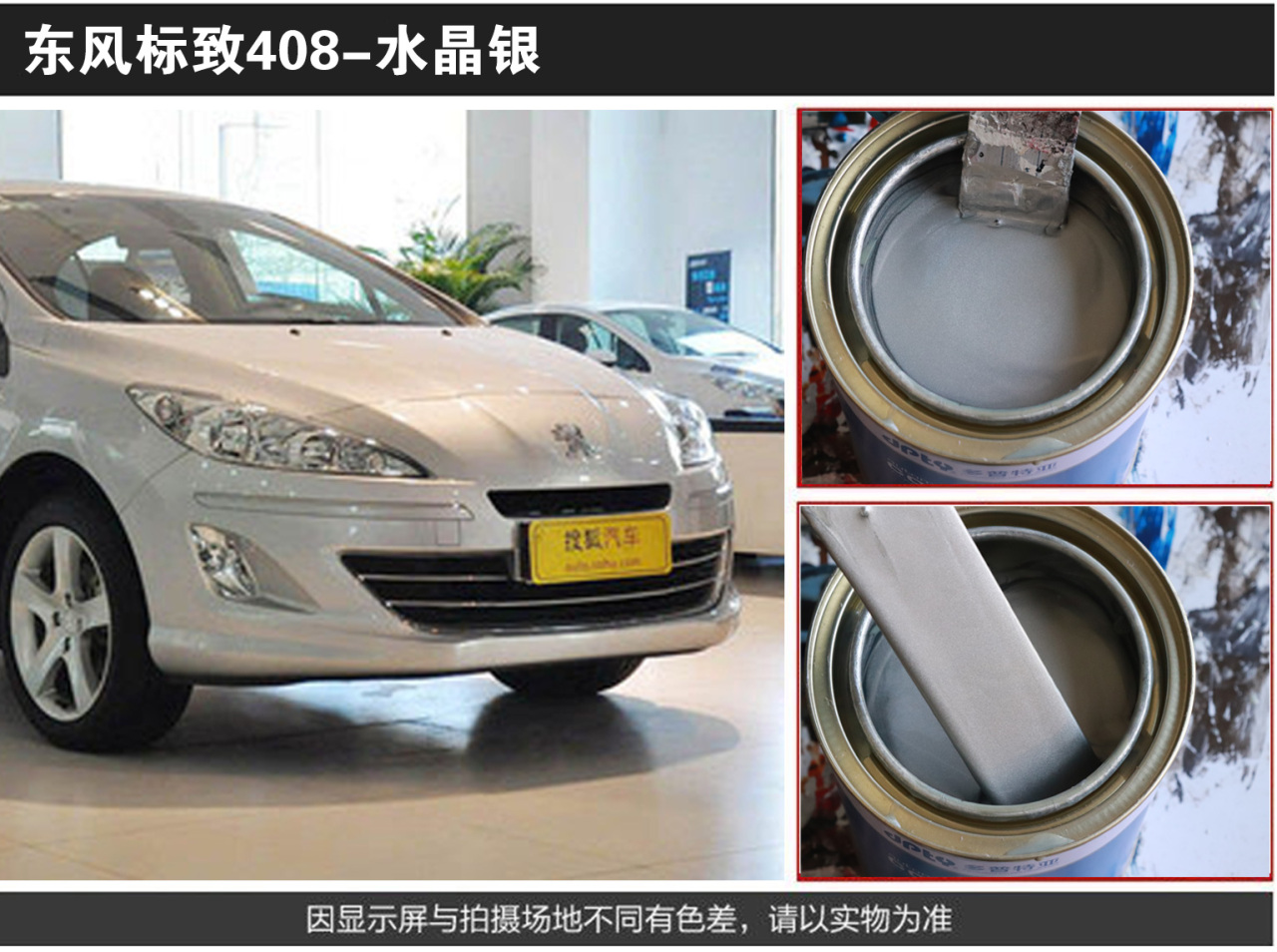 详情页2_06.jpg