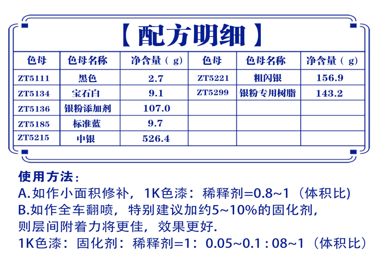 详情页2_05.jpg