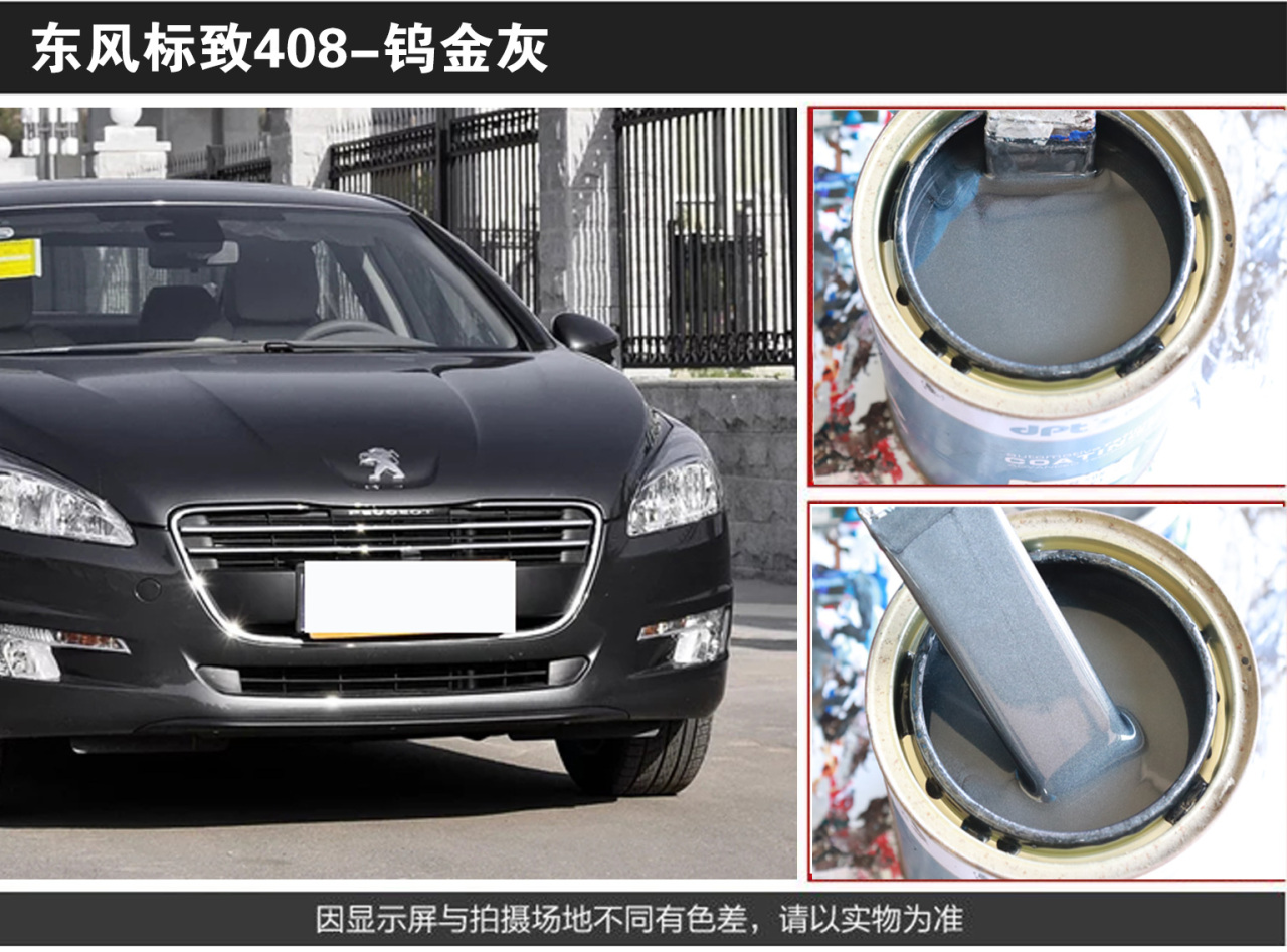 详情页3_02.jpg