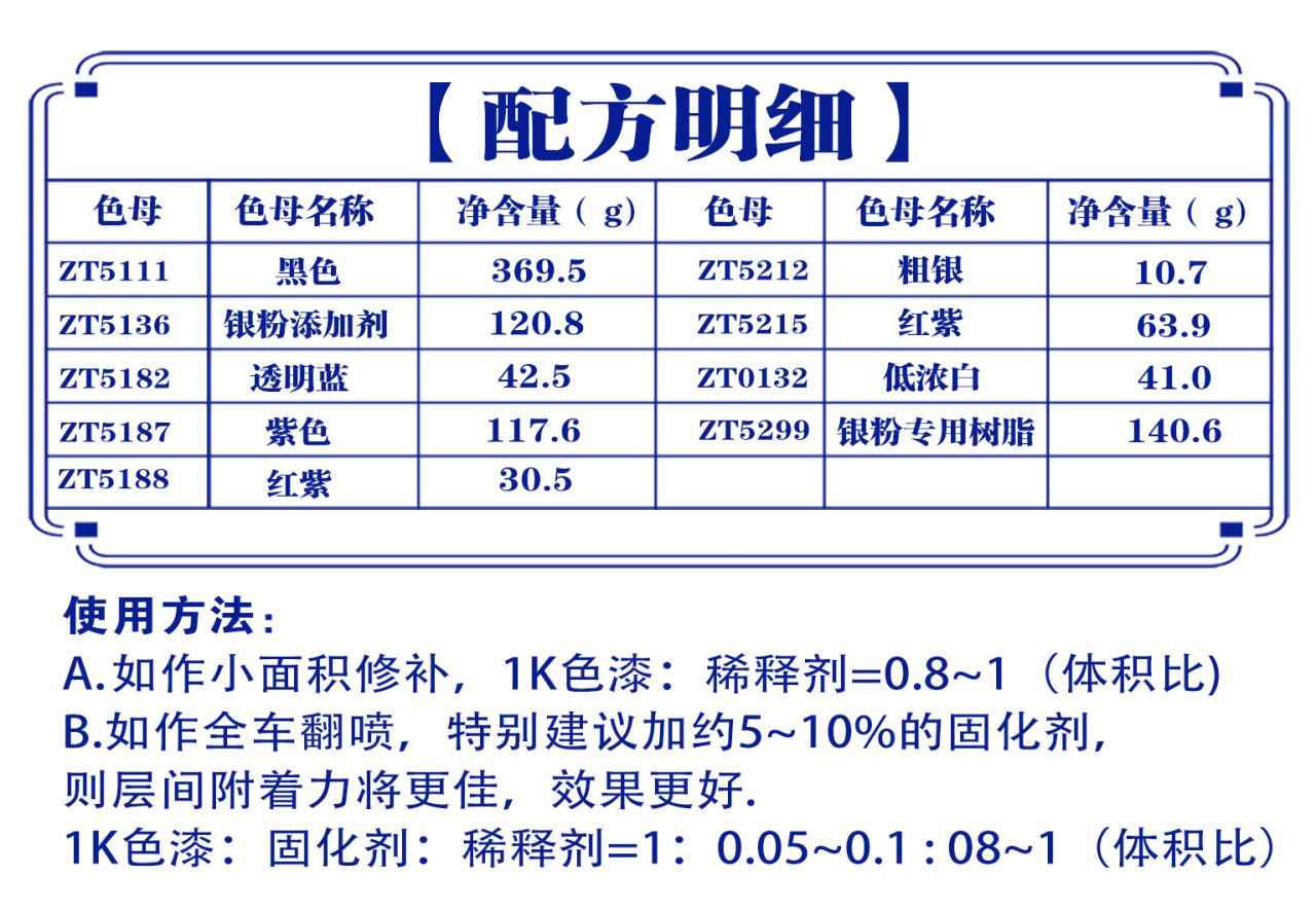 详情页3_01.jpg
