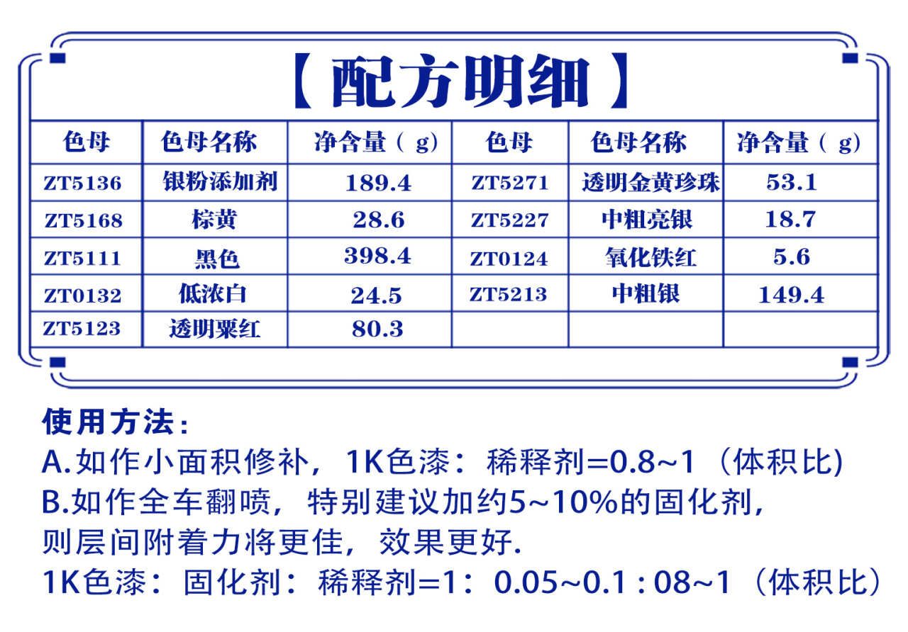 详情页3_05.jpg