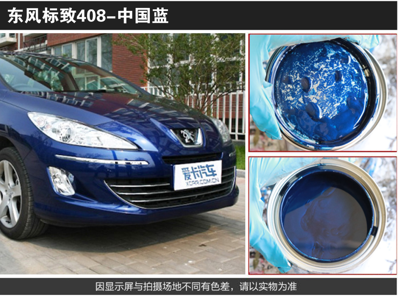详情页3_08.jpg