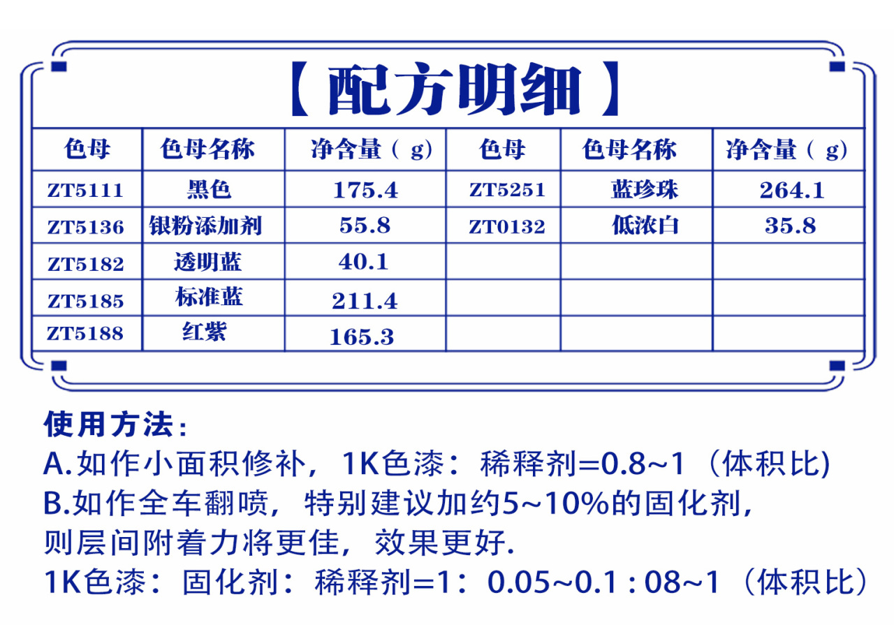详情页3_07.jpg
