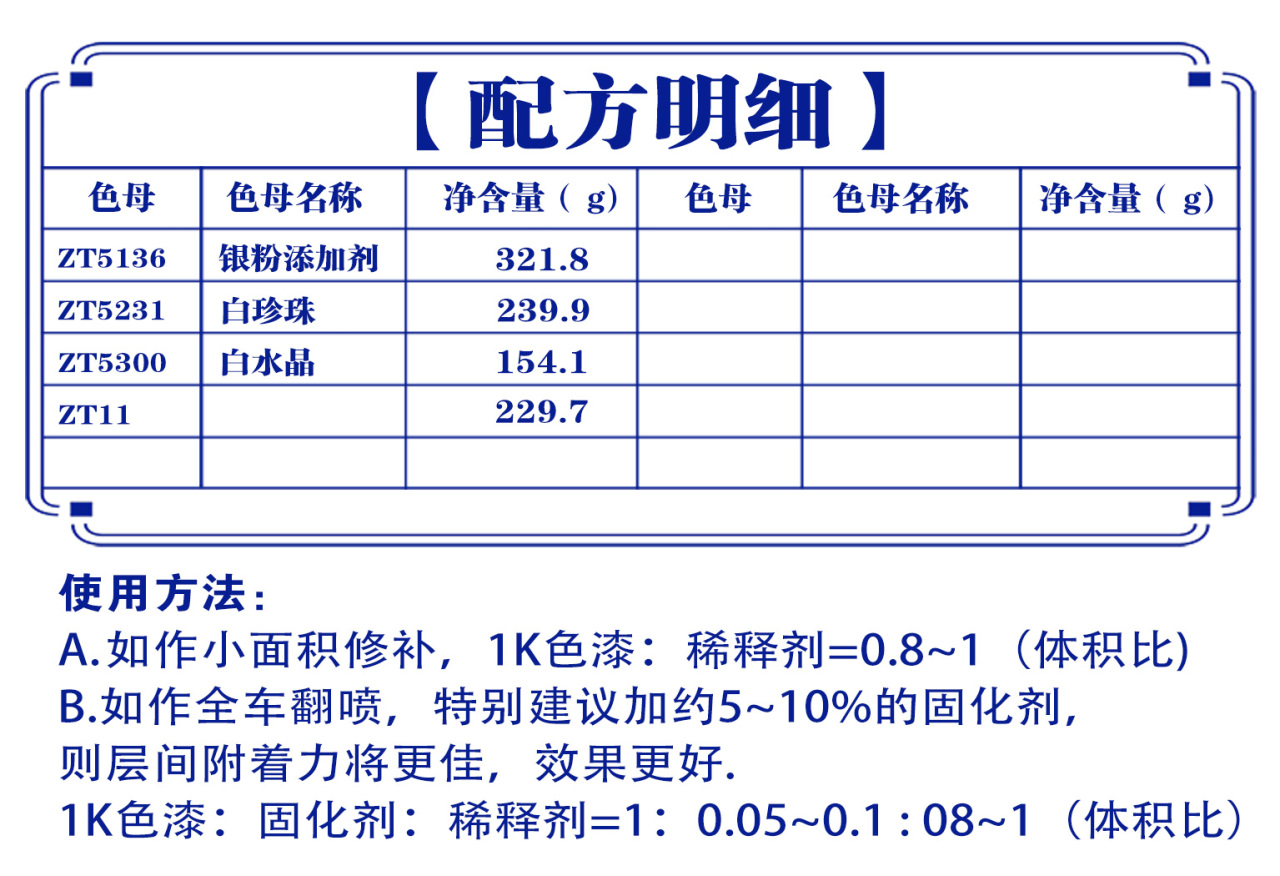 详情页1_01.jpg