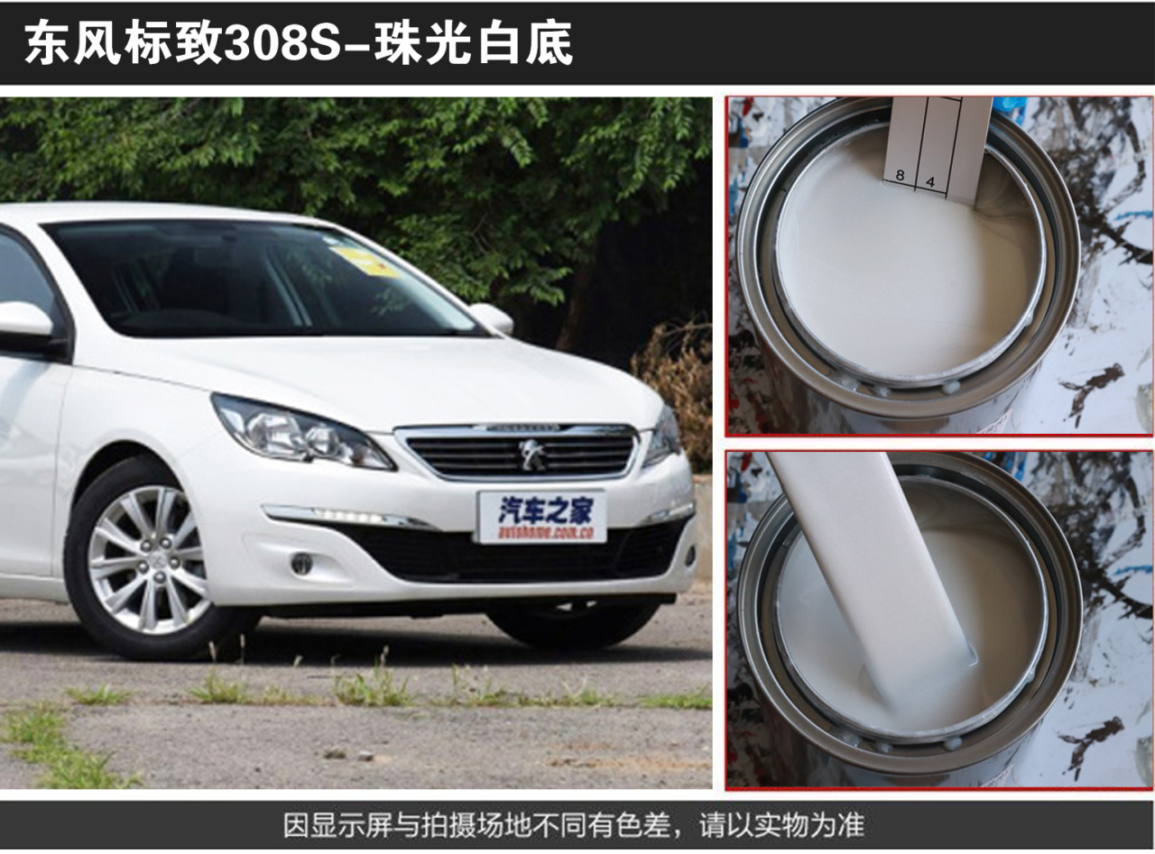 详情页1_04.jpg