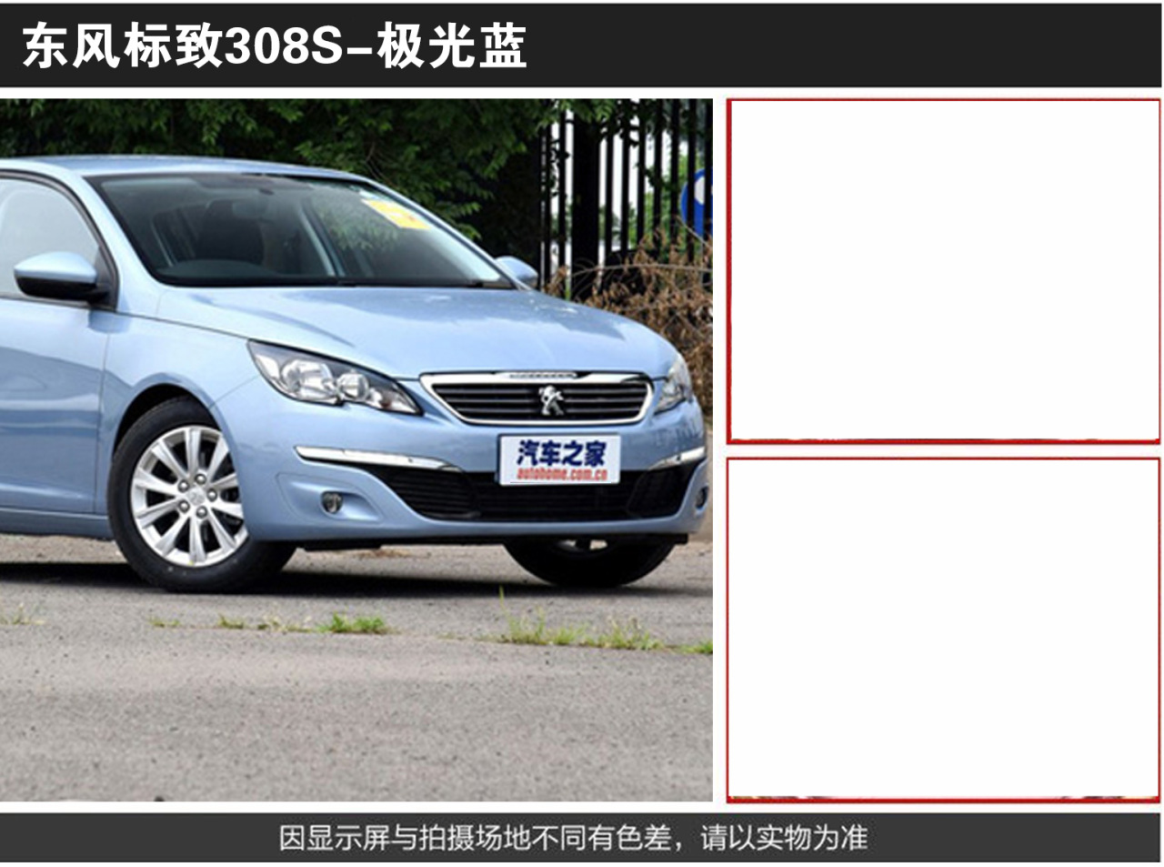 详情页1_08.jpg