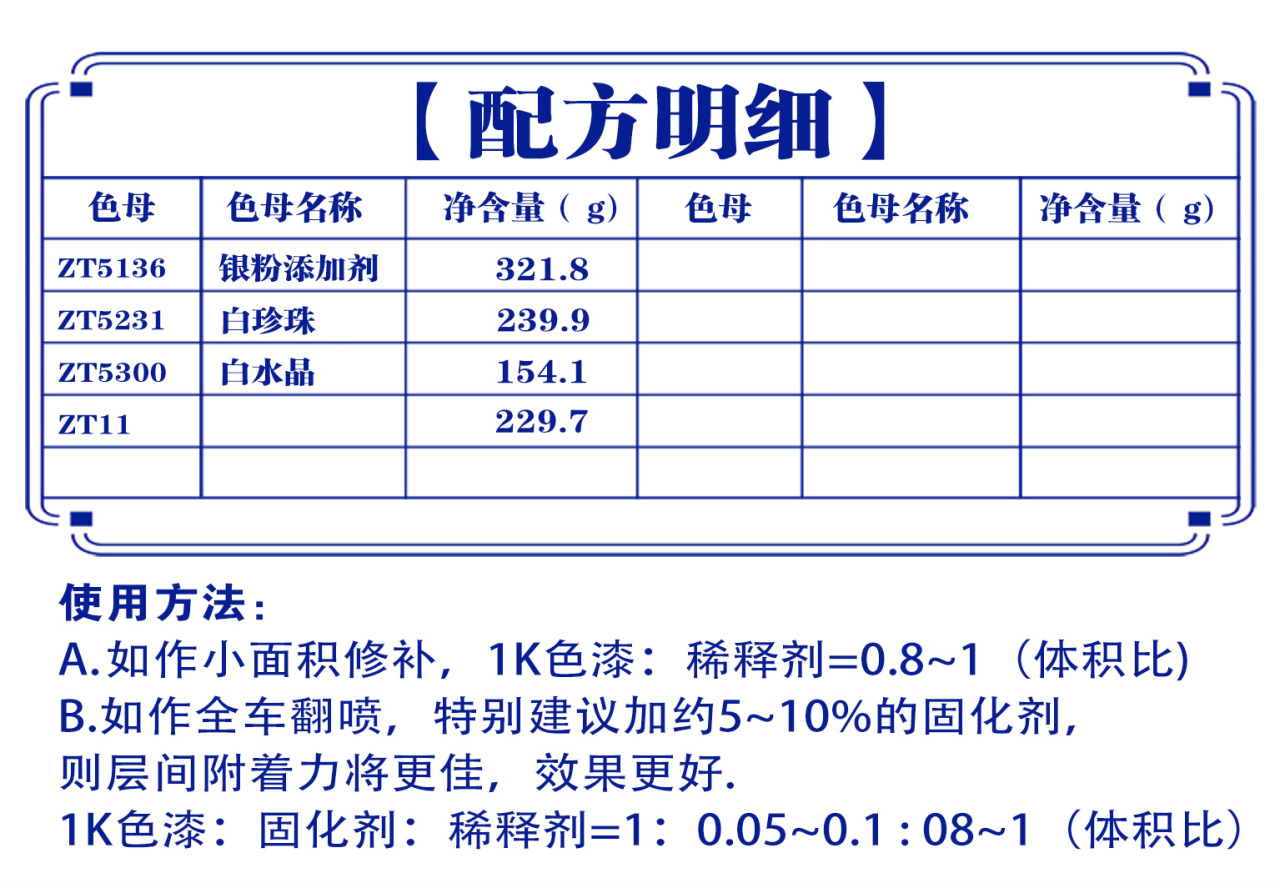 详情页1_01.jpg