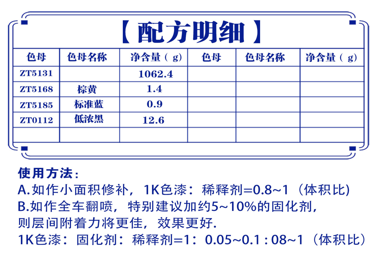 详情页1_03.jpg
