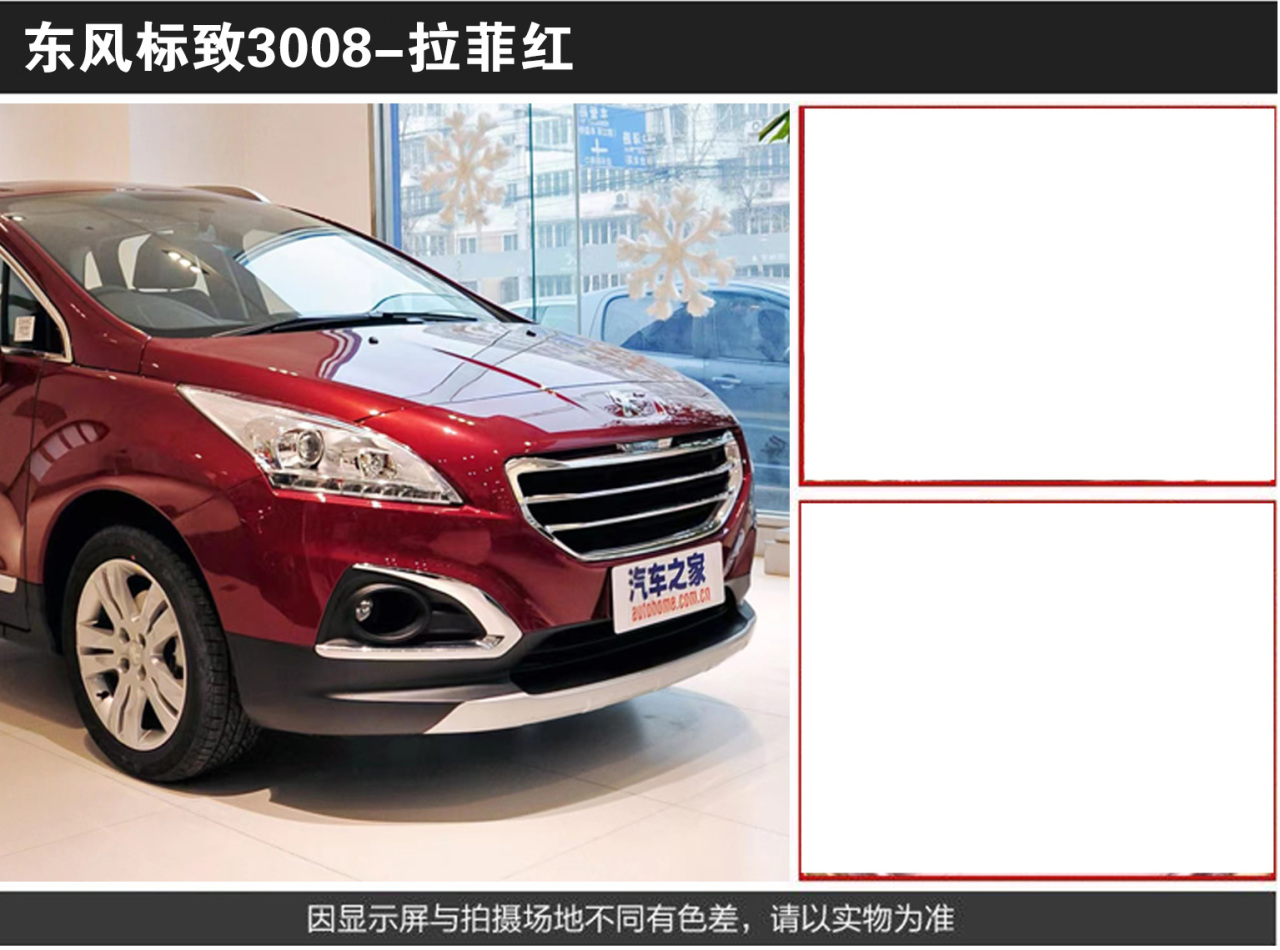 详情页1_06.jpg