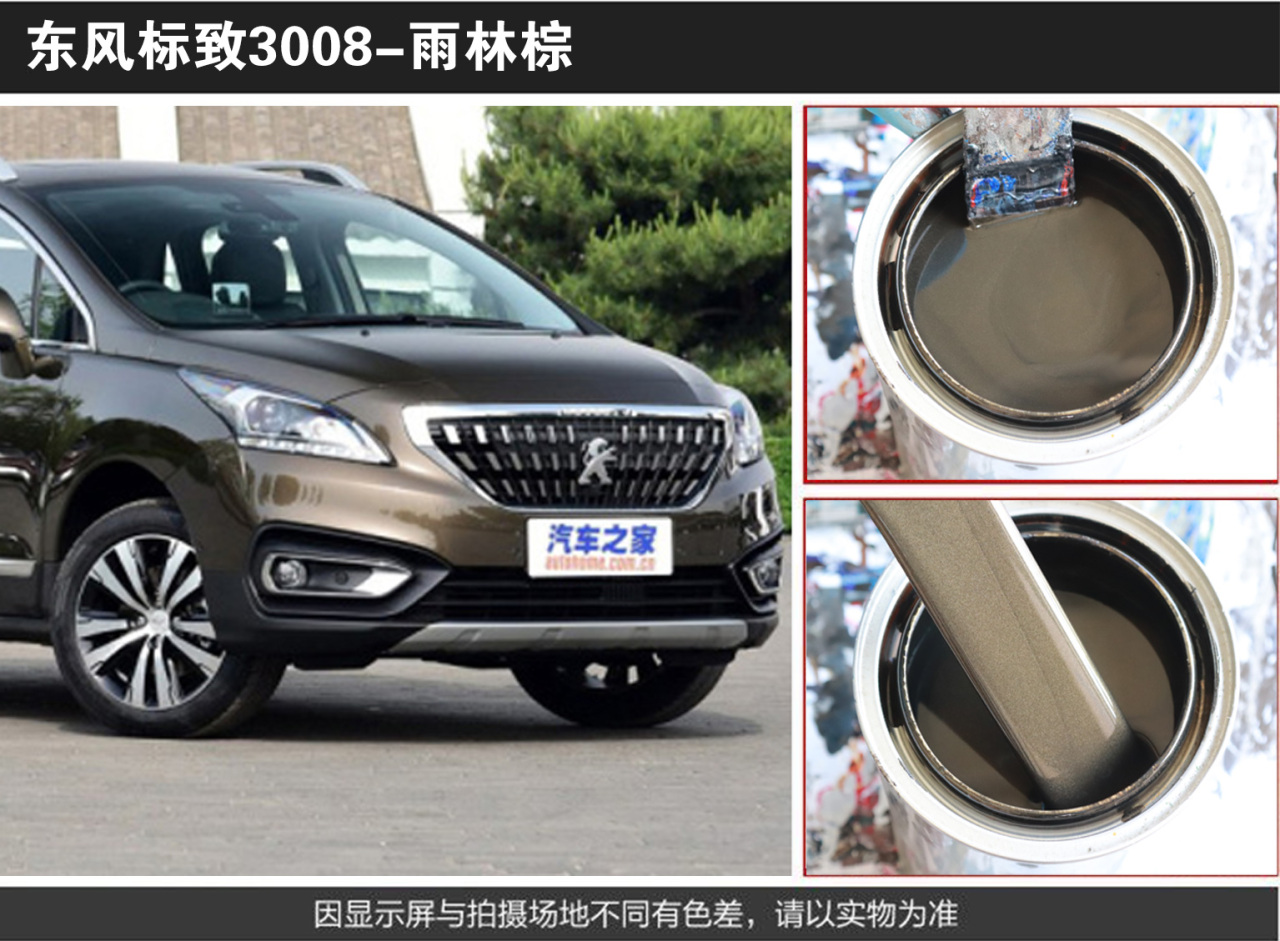 详情页2_04.jpg