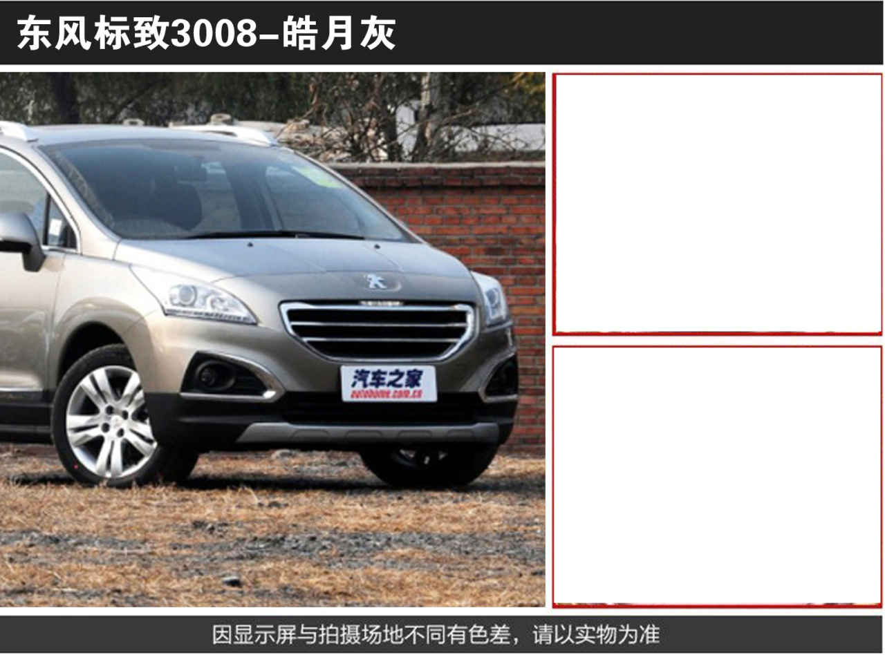 详情页2_06.jpg