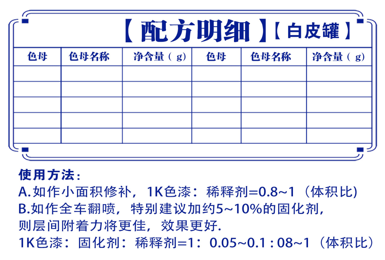 详情页1_03.jpg