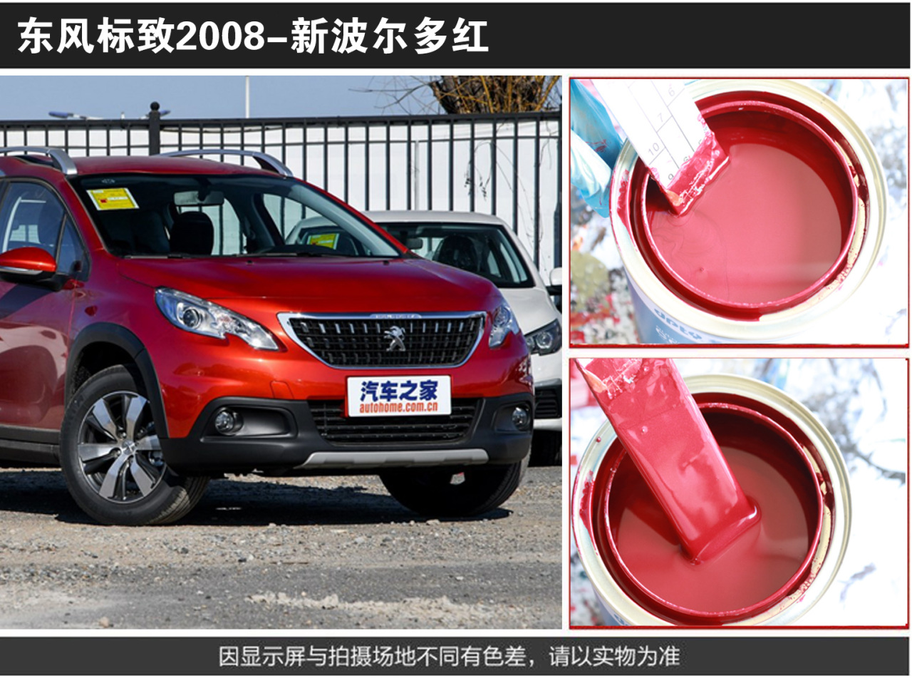 详情页1_06.jpg