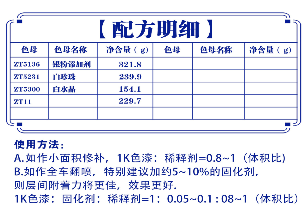 详情页1_01.jpg