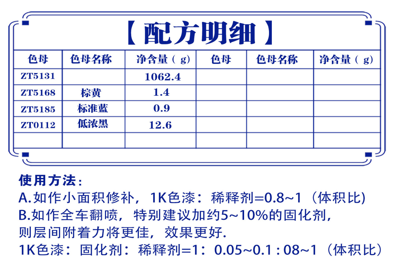 详情页1_03.jpg