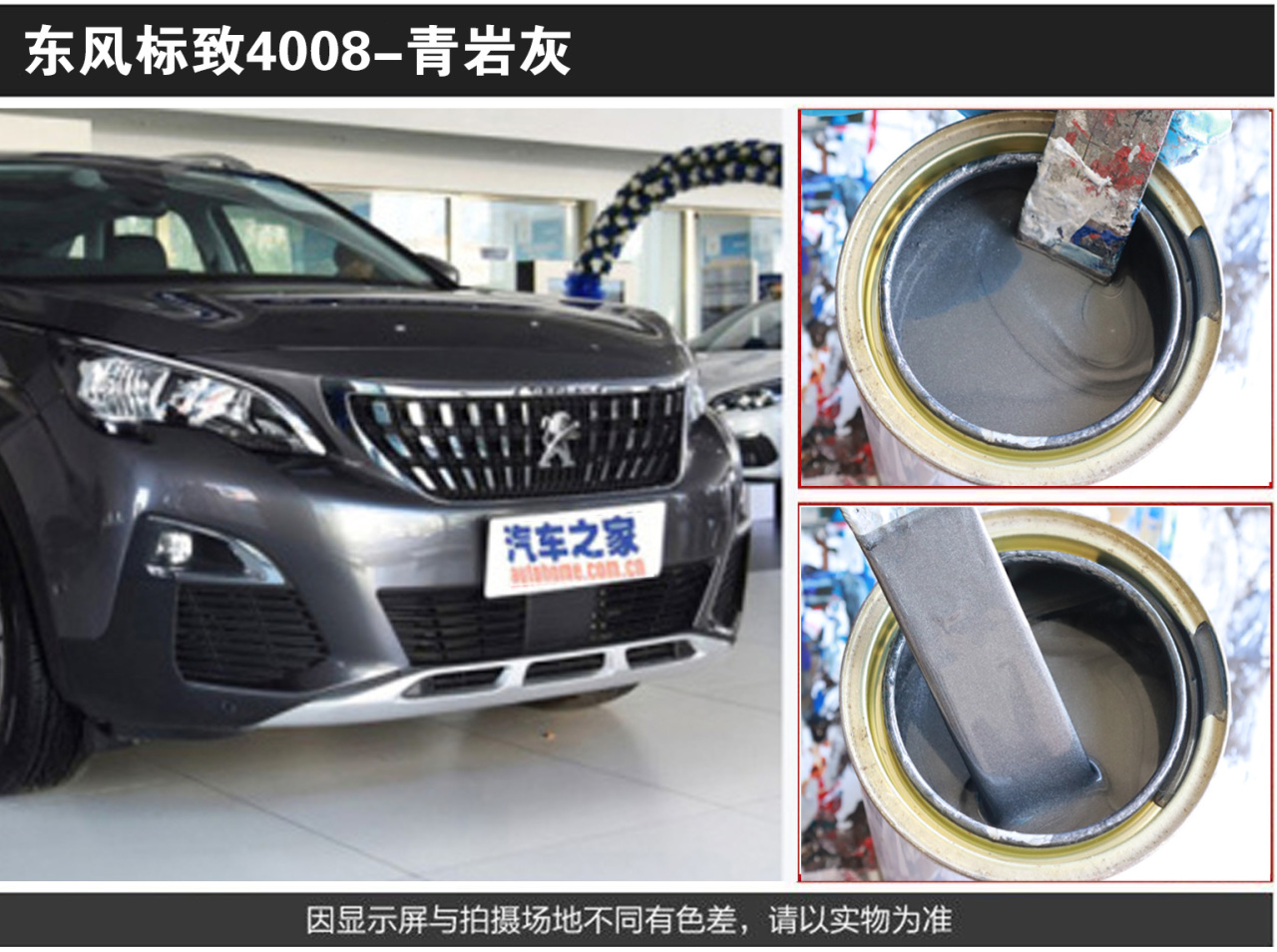详情页1_06.jpg