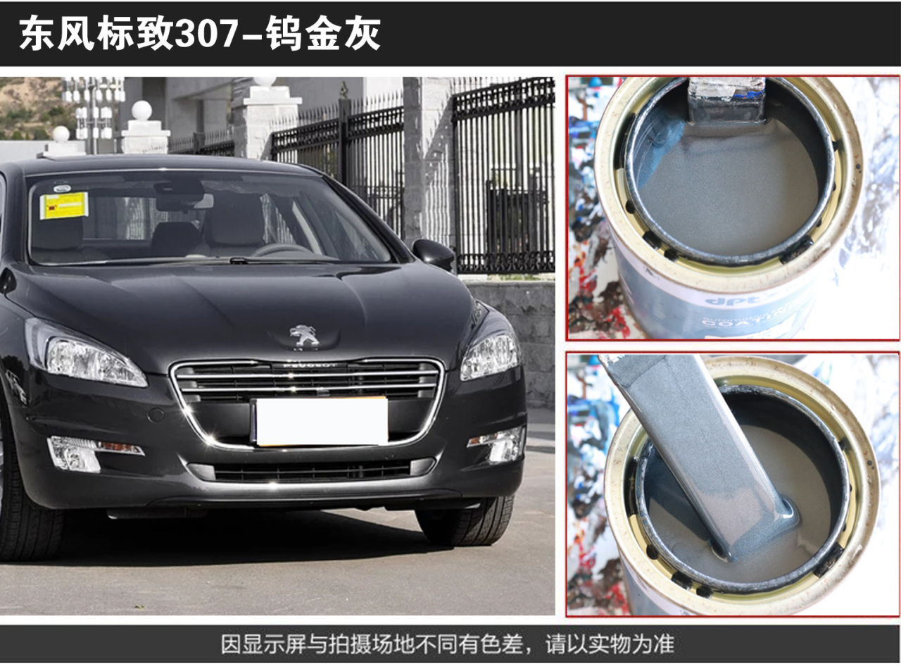 详情页3_04.jpg