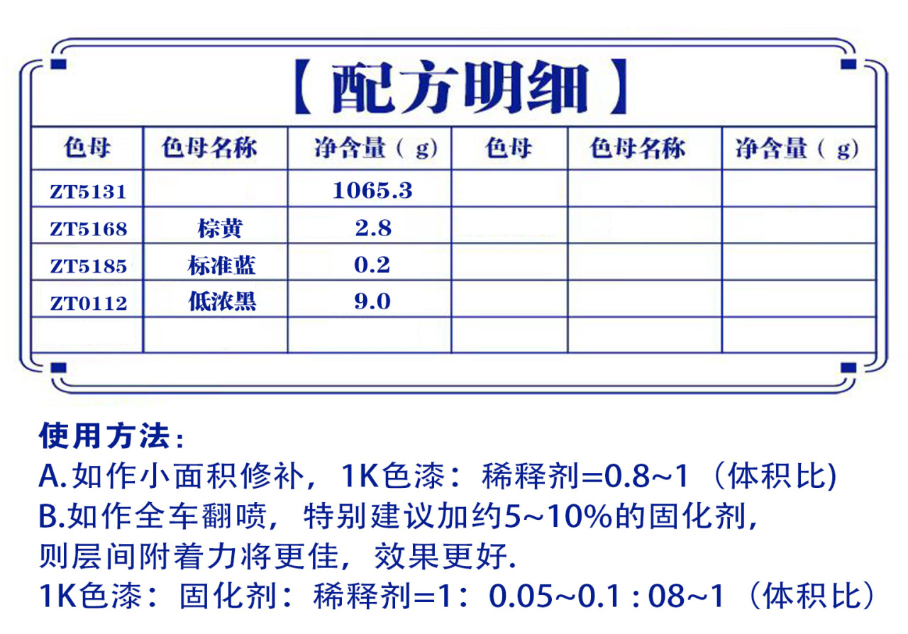 详情页1_03.jpg