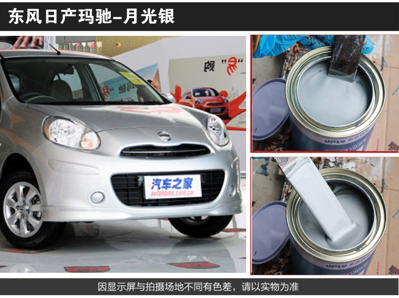 详情页2_04.jpg