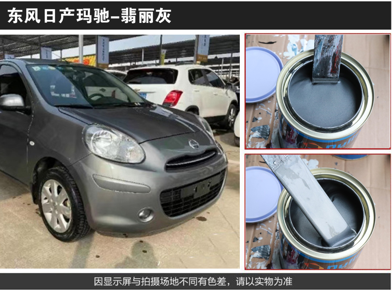 详情页2_06.jpg