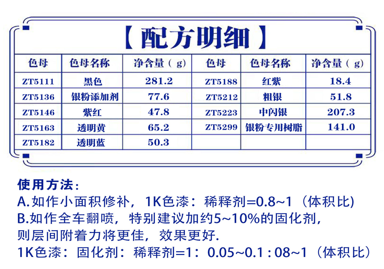 详情页2_05.jpg