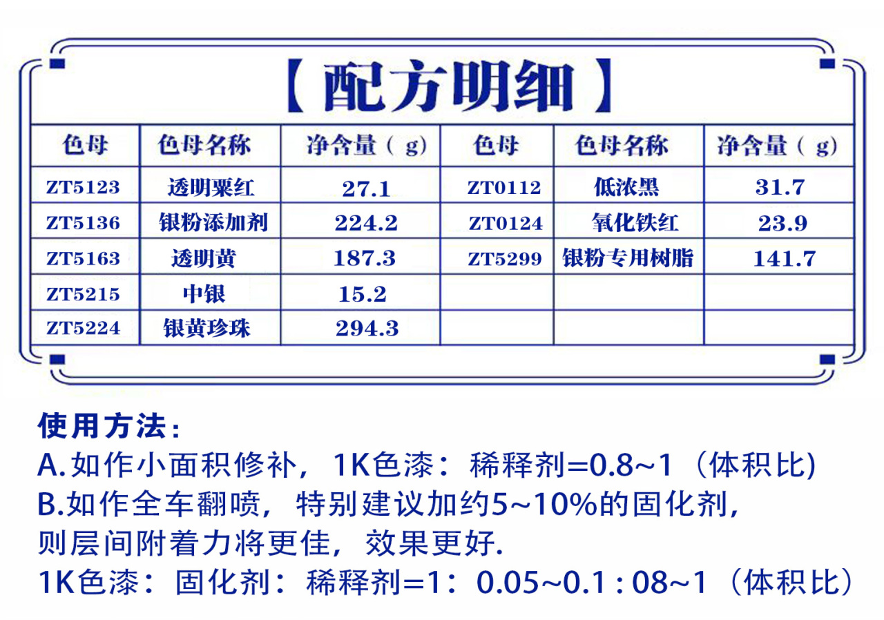 详情页2_07.jpg