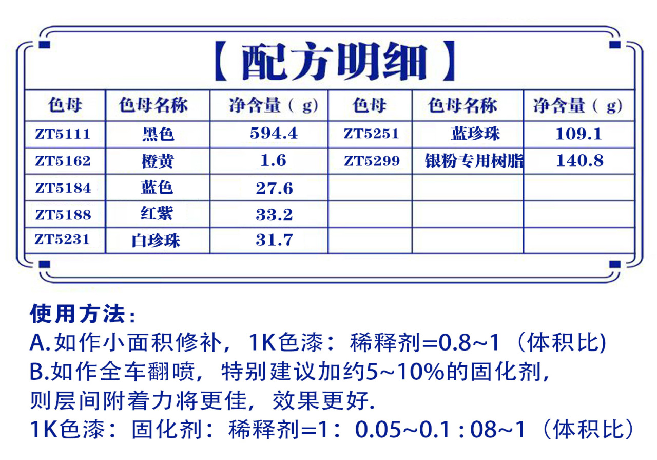 详情页1_06.jpg