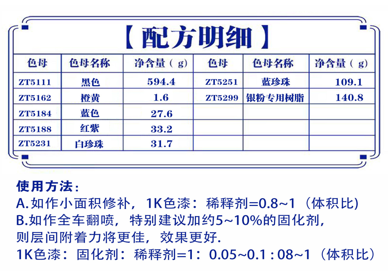 详情页1_08.jpg