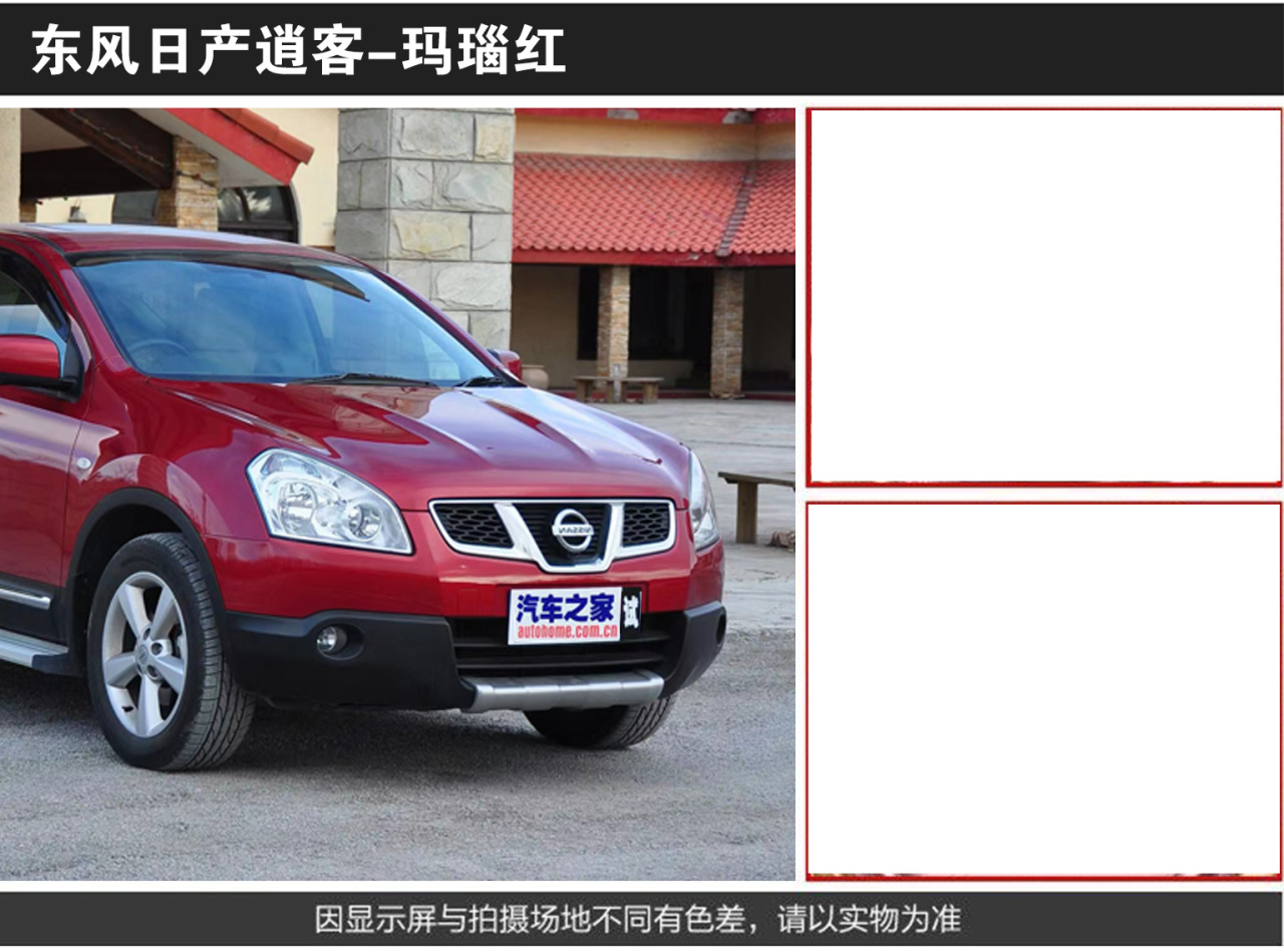 详情页2_02.jpg