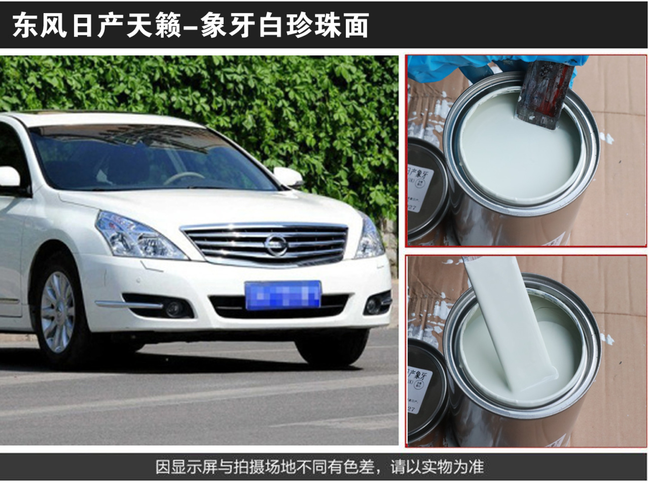 详情页1_06.jpg