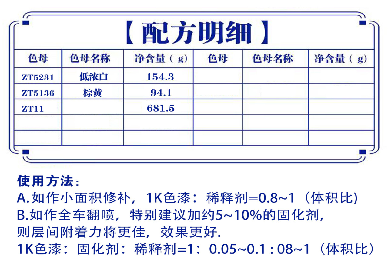 详情页1_05.jpg