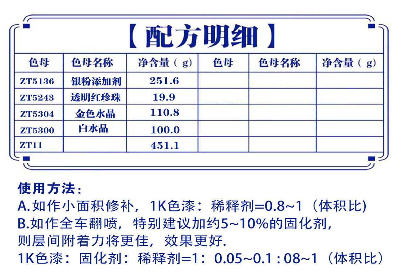 详情页2_03.jpg
