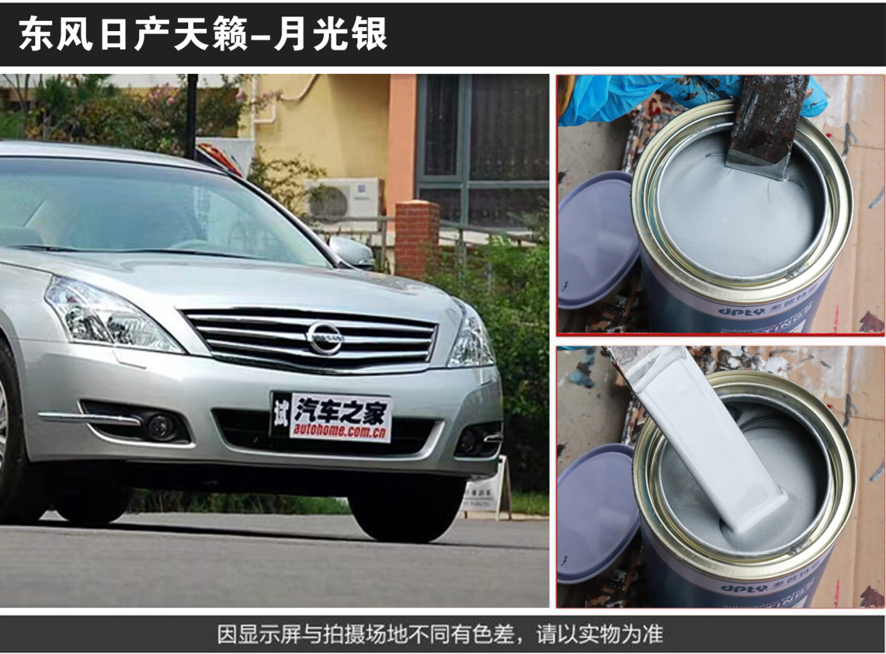 详情页3_04.jpg