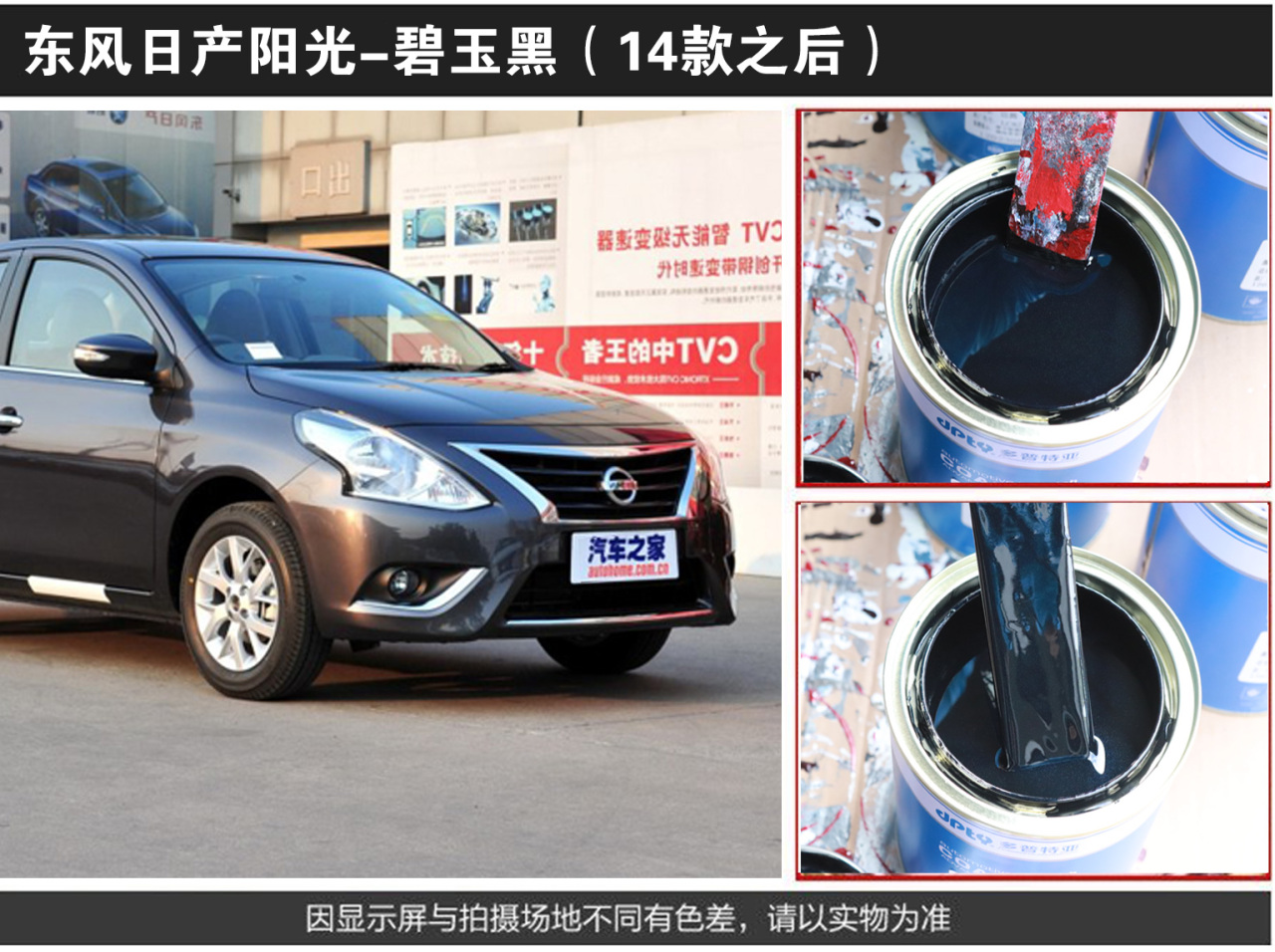 详情页1_01_06.jpg