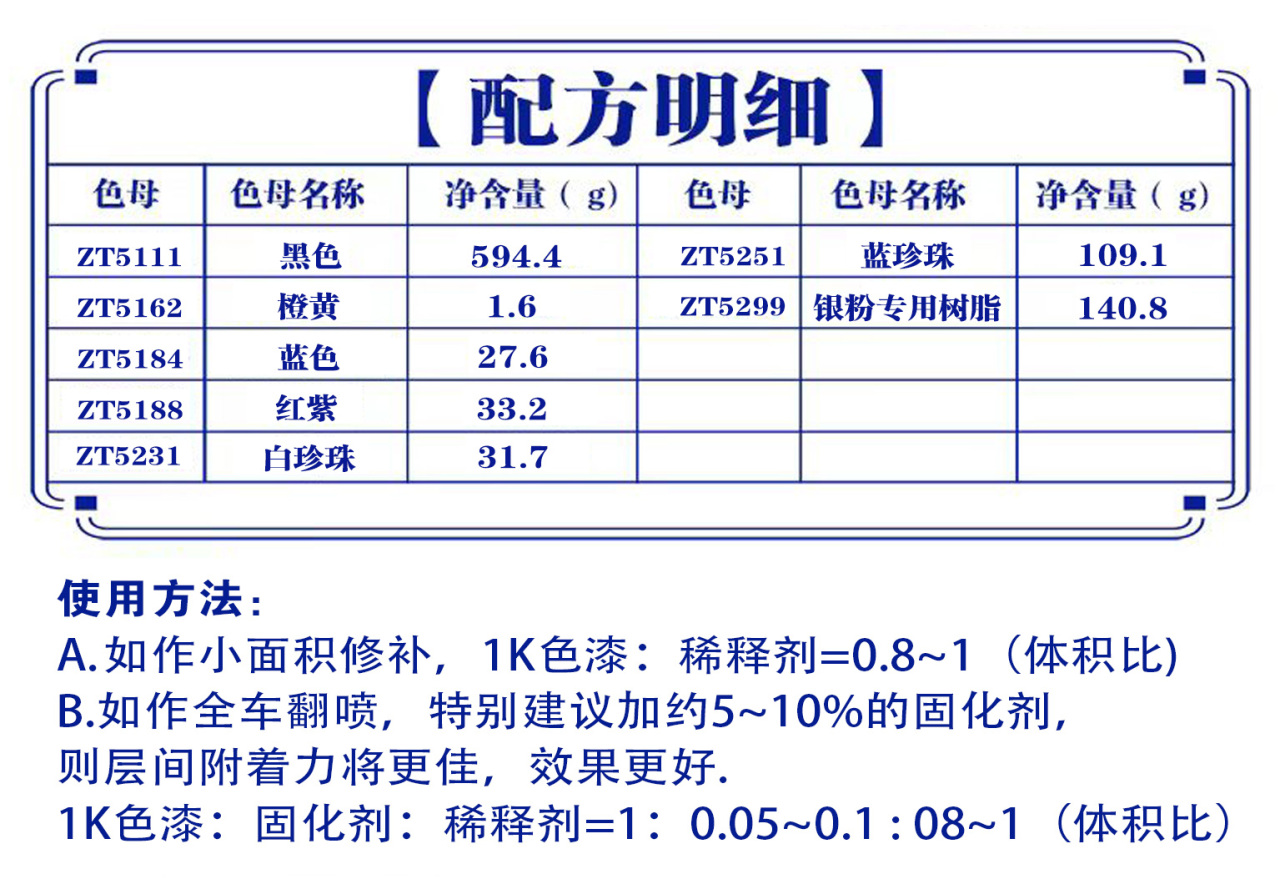详情页1_01_05.jpg