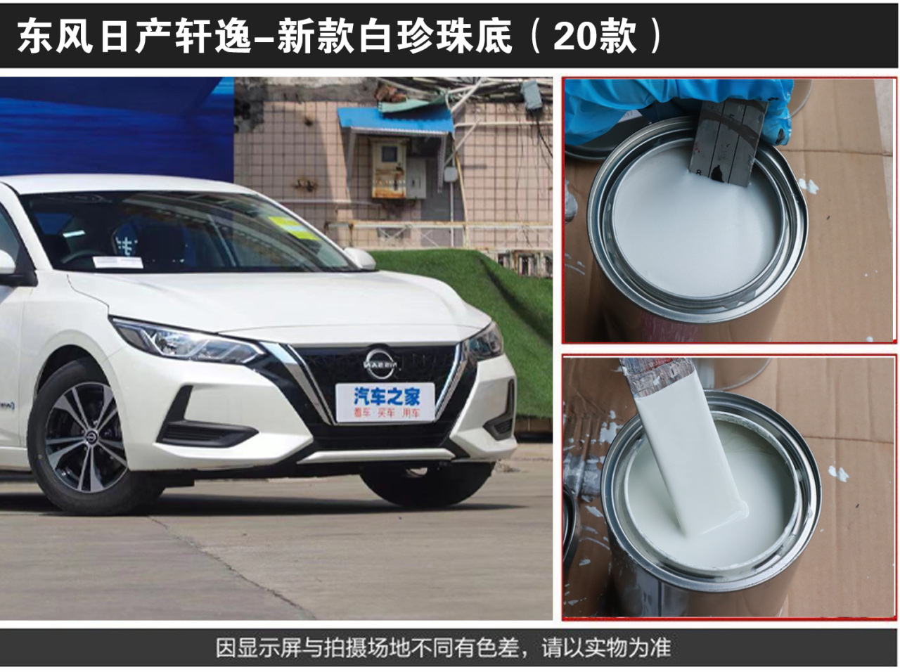 详情页1_08.jpg
