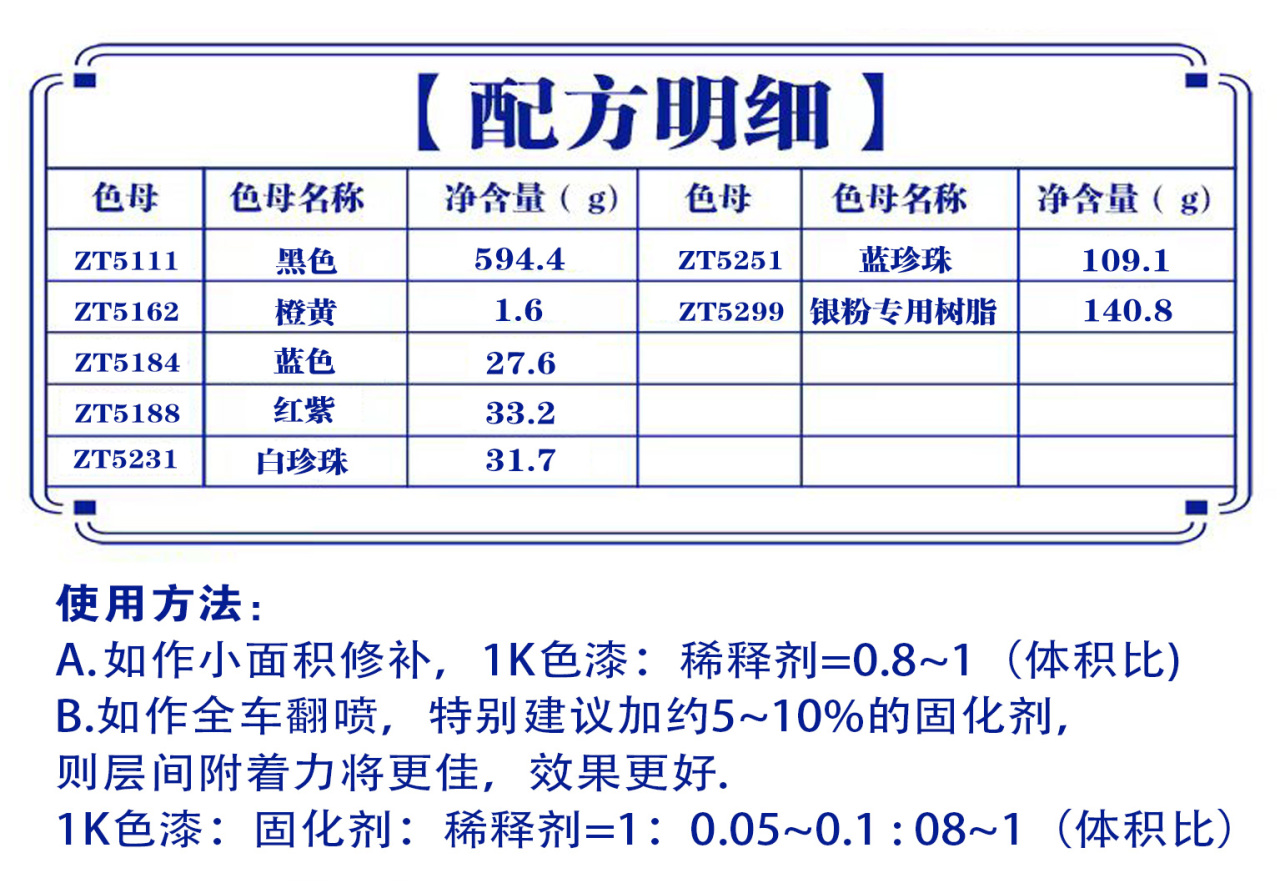 详情页2_05.jpg