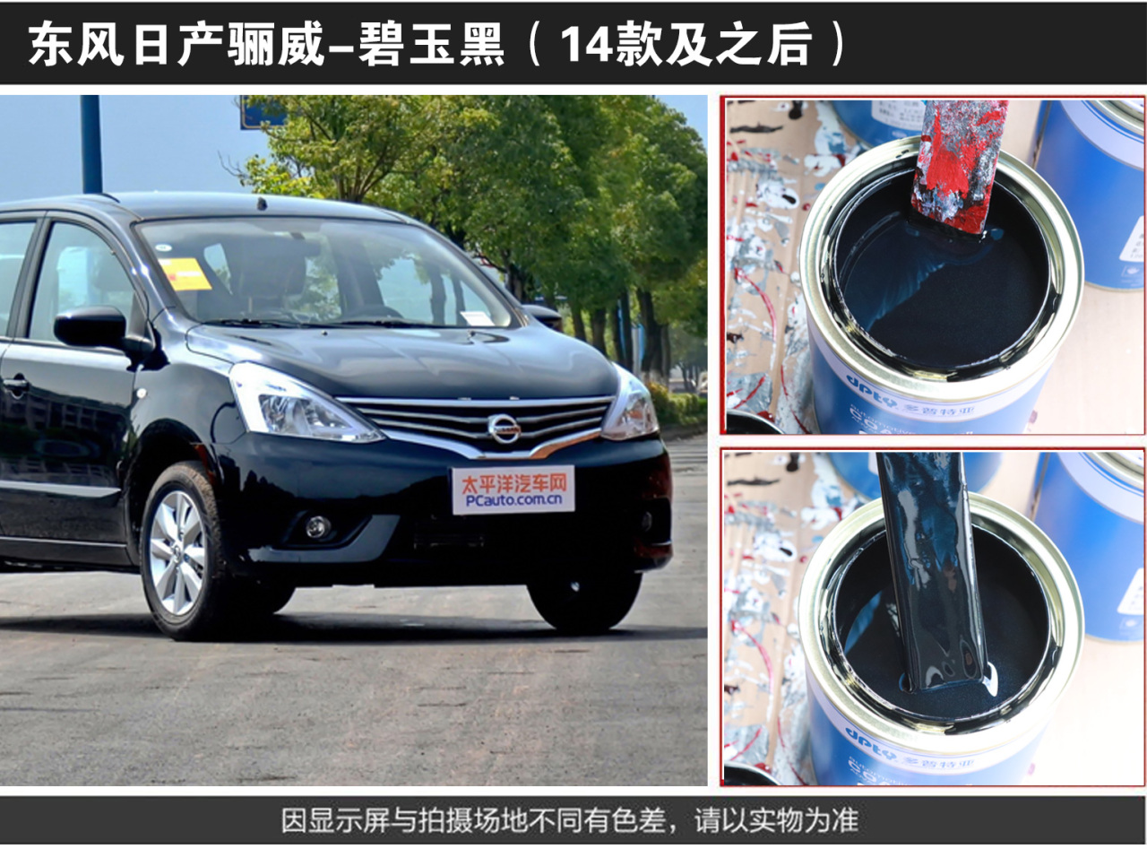 详情页2_02.jpg