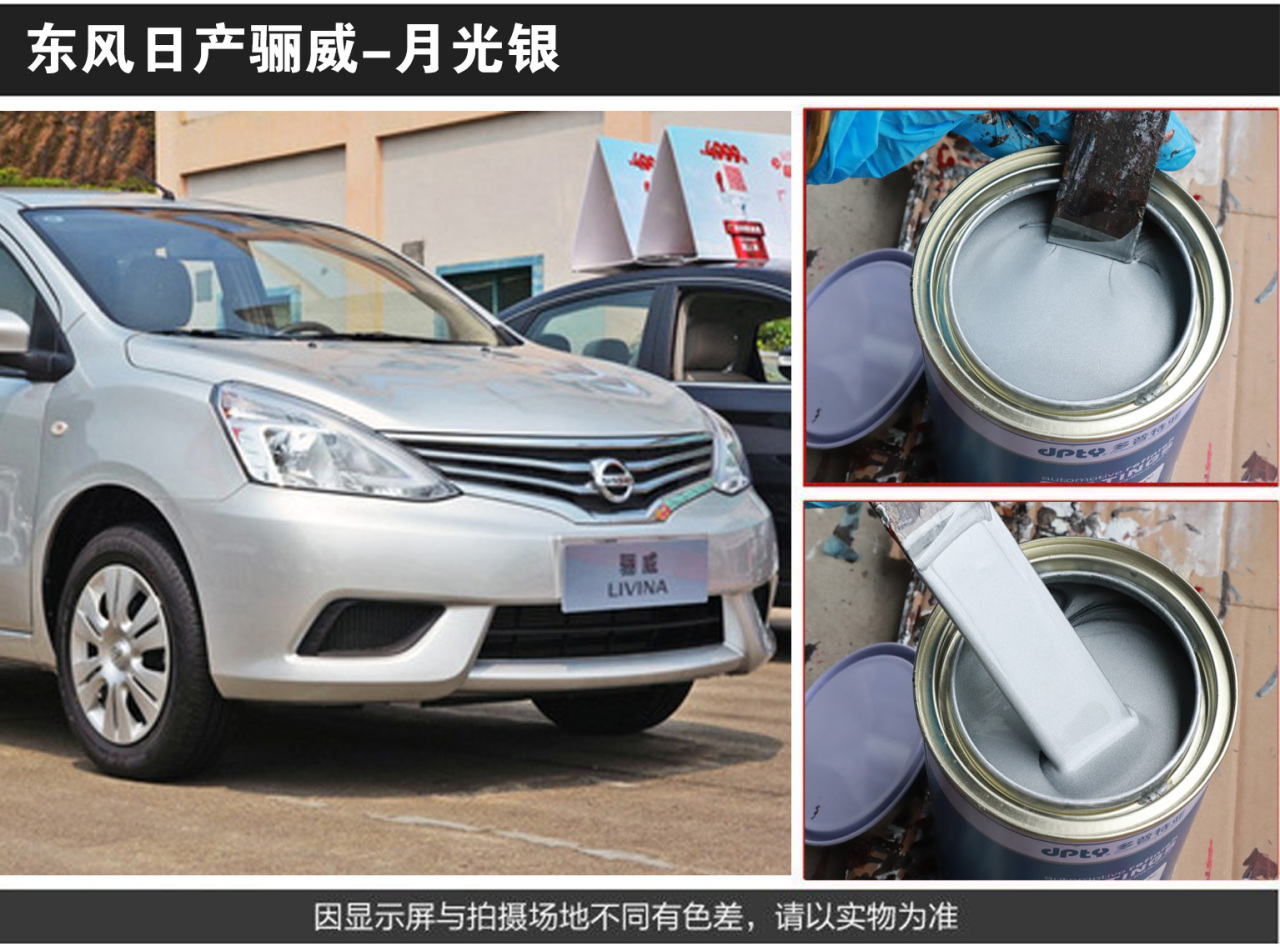 详情页2_04.jpg