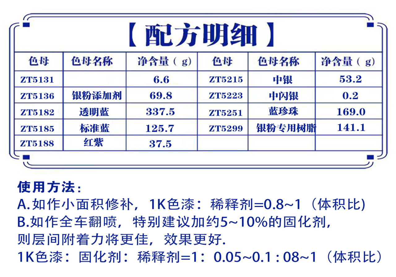 详情页2_05.jpg